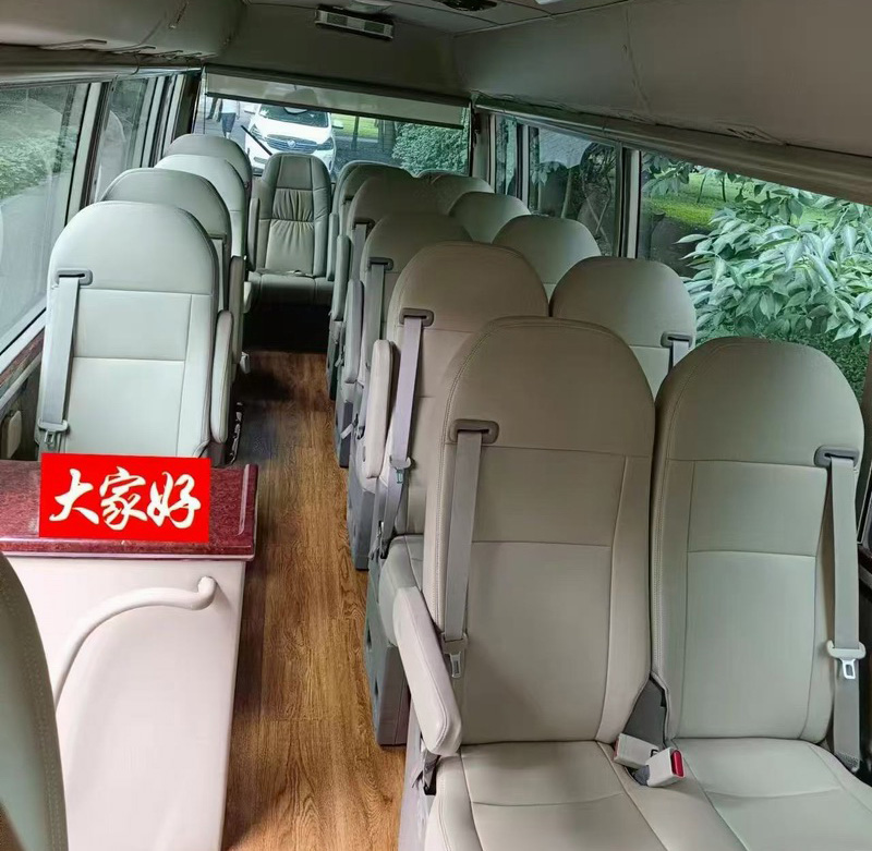商务租车